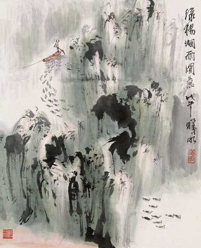 林曦明 绿杨烟雨图 立轴